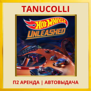 ☀️ HOT WHEELS UNLEASHED (PS/PS4/RU) Аренда 7 суток