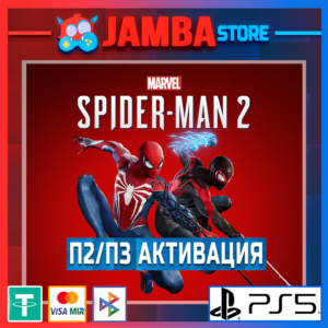 Marvel´s Spider Man 2 Deluxe Edition | П2/П3 | PS5⭐