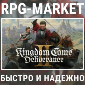 KINGDOM COME DELIVERANCE II 2 / GOLD (РФ+СНГ) + ПОДАРОК
