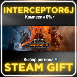 🟦⭐Total War: WARHAMMER III - Omens of Destruction⚡3в1