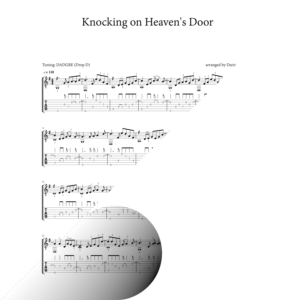 Knocking On Heaven's Door