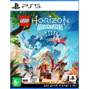 🎮 LEGO®: Приключения Horizon™   PS5 Аренда 5 дней🟢