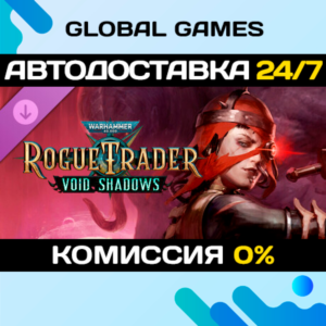 Warhammer 40,000: Rogue Trader - Void Shadows DLC STEAM