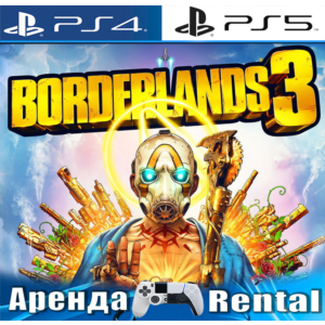 🎮Borderlands 3 (PS4/PS5/RUS) Аренда 🔰