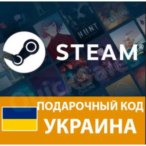 🟨AUTO🟨STEAM🟨УКРАИНА🟨КОД  🟨СТИМ КАРТ БАЛАНС