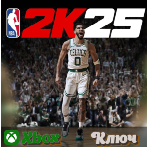 🔑  NBA 2K25 STANDARD EDITION 🔥XBOX КЛЮЧ