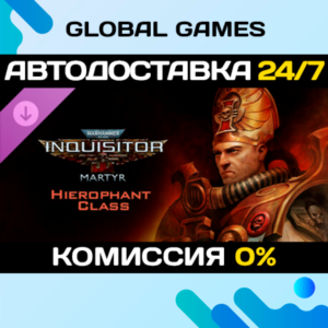 Warhammer 40,000: Inquisitor - Martyr Hierophant Class