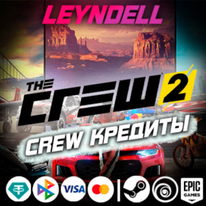 Uplay/Steam/Epic🟢The Crew 2 КРЕДИТЫ + DLC✅РФ/МИР