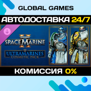 Warhammer 40,000: Space Marine 2 - Ultramarines DLC  🚀