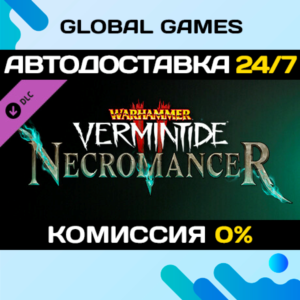 Warhammer: Vermintide 2 - Necromancer Career DLC 🚀