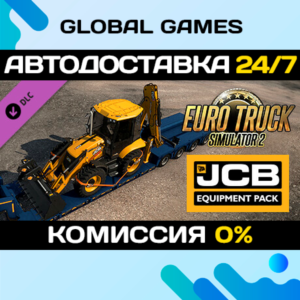 Euro Truck Simulator 2 - JCB Equipment Pack DLC STEAM🚀