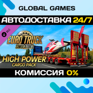 Euro Truck Simulator 2 - High Power Cargo Pack DLC 🚀