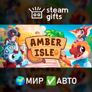 Amber Isle МИР АВТО