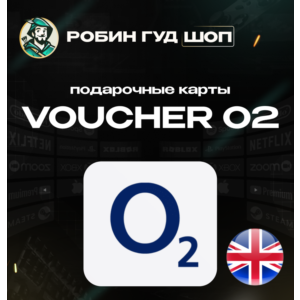 ESIM ВАУЧЕР O2 / GBP 10- 50 / ВЕЛИКОБРИТАНИЯ