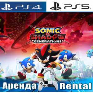 🎮SONIC X SHADOW GENERATIONS (PS4/PS5/RUS) Аренда 🔰