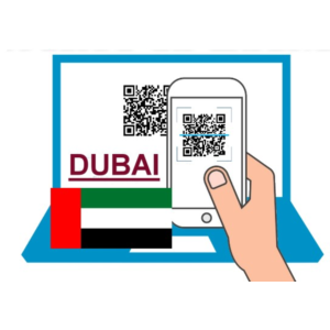 eSIM Интернет в ОАЭ (Дубай) Эмираты экслюзивные пакеты!