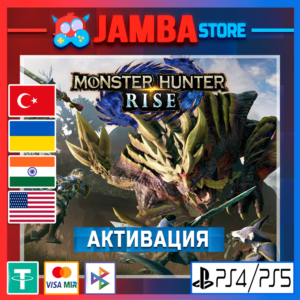 🌟Monster Hunter Rise | PS4/PS5 | Выбор региона🌟