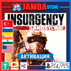 🌟Insurgency: Sandstorm | PS4/PS5 | Выбор региона🌟