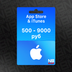 Карты Apple iTunes/AppStore [🇷🇺 Россия] 500-9000 руб