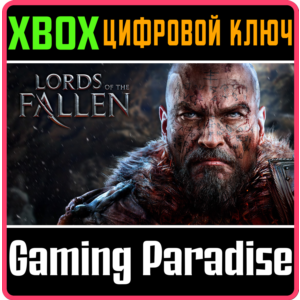 ❗LORDS OF THE FALLEN (2014)❗XBOX ONE/X|S🔑КЛЮЧ❗
