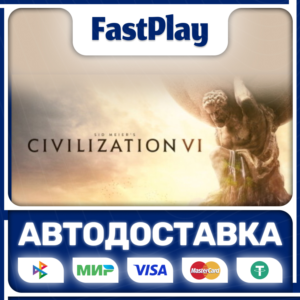 🟦Sid Meier’s Civilization® VI🟦🎁STEAM GIFT🎁🚀АВТО🚀