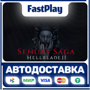 🟦 Senua's Saga: Hellblade II🟦🎁STEAM GIFT🎁🚀АВТО🚀