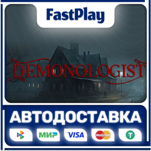 🟦Demonologist🟦🎁STEAM GIFT🎁🚀АВТО🚀
