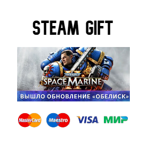 Warhammer 40,000: Space Marine 2| steam RU/UA/KZ/CНГ