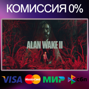 ✅Alan Wake 2 ⚫ EPIC GAMES 🚀