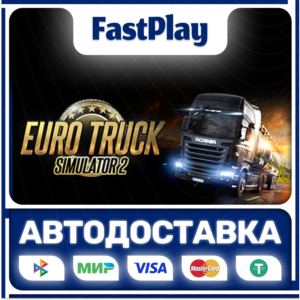 🟦Euro Truck Simulator 2🟦🎁STEAM GIFT🎁🚀АВТО🚀