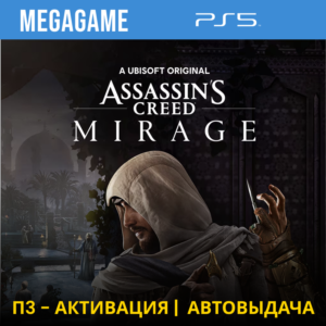 Assassins Creed Mirage Deluxe (PS5/RUS) П3-Активация