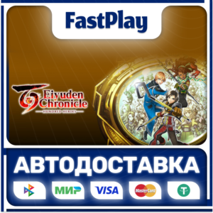 🟦Eiyuden Chronicle: Hundred Heroes🎁STEAM GIFT🎁АВТО🚀