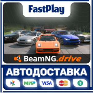 🟦BeamNG.drive🟦🎁STEAM GIFT🎁🚀АВТО🚀