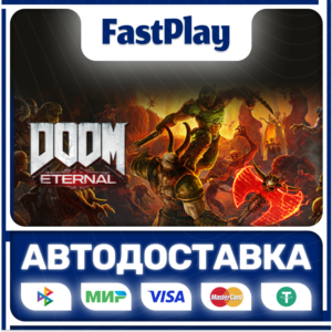 🟦DOOM Eternal🟦🎁STEAM GIFT🎁🚀АВТО🚀