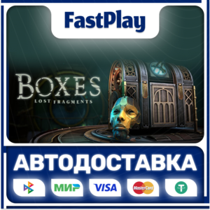 🟦Boxes: Lost Fragments🟦🎁STEAM GIFT🎁🚀АВТО🚀