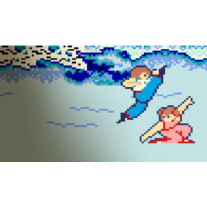 Arcade Archives Yie Ar KUNG-FU PS4 & PS5