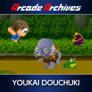 Arcade Archives YOUKAI DOUCHUKI PS4 & PS5