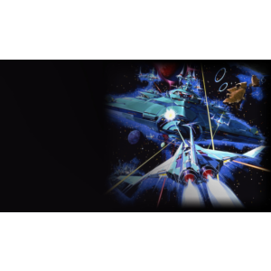 Arcade Classics Anniversary Collection PS4 & PS5