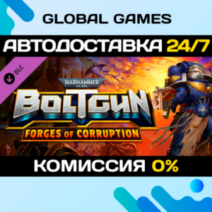 Warhammer 40,000 Boltgun Forges of Corruption Expansion