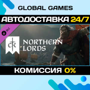 Crusader Kings III: Northern Lords DLC STEAM 🚀АВТО💳0%