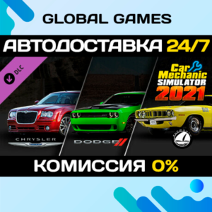 Car Mechanic Simulator 2021 Dodge Plymouth Chrysler DLC