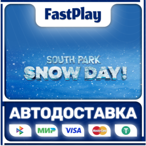 🟦SOUTH PARK: SNOW DAY!🟦🎁STEAM GIFT🎁🚀АВТО🚀