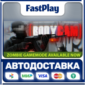 🟦Bodycam🟦🎁STEAM GIFT🎁🚀АВТО🚀