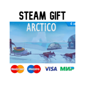 Arctico| steam RU/UA/KZ/CНГ