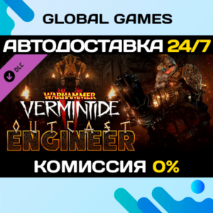 Warhammer: Vermintide 2 - Outcast Engineer Career DLC🚀