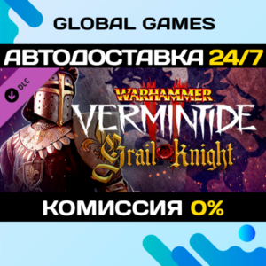 Warhammer: Vermintide 2 - Grail Knight Career DLC 🚀