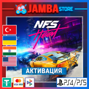 🌟Need for Speed Heat | PS4/PS5 | Выбор региона🌟