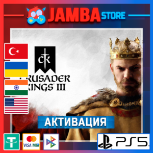 🌟Crusader Kings III | PS5 | Выбор региона🌟