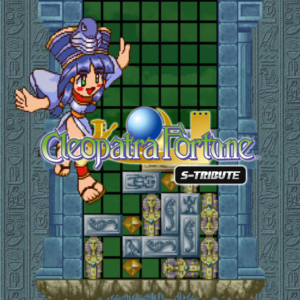 Cleopatra Fortune S-Tribute PS4 & PS5