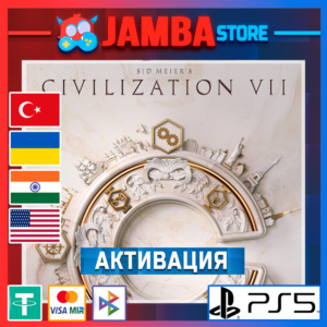 🌟Sid Meier´s Civilization VII | PS5 | Выбор региона🌟